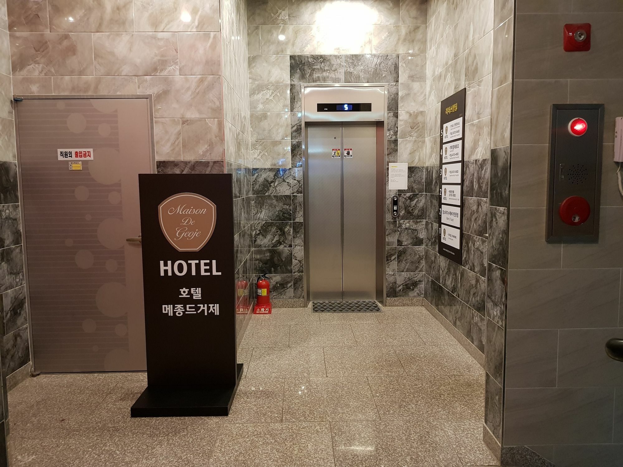 Maison De Geoje Zewnętrze zdjęcie